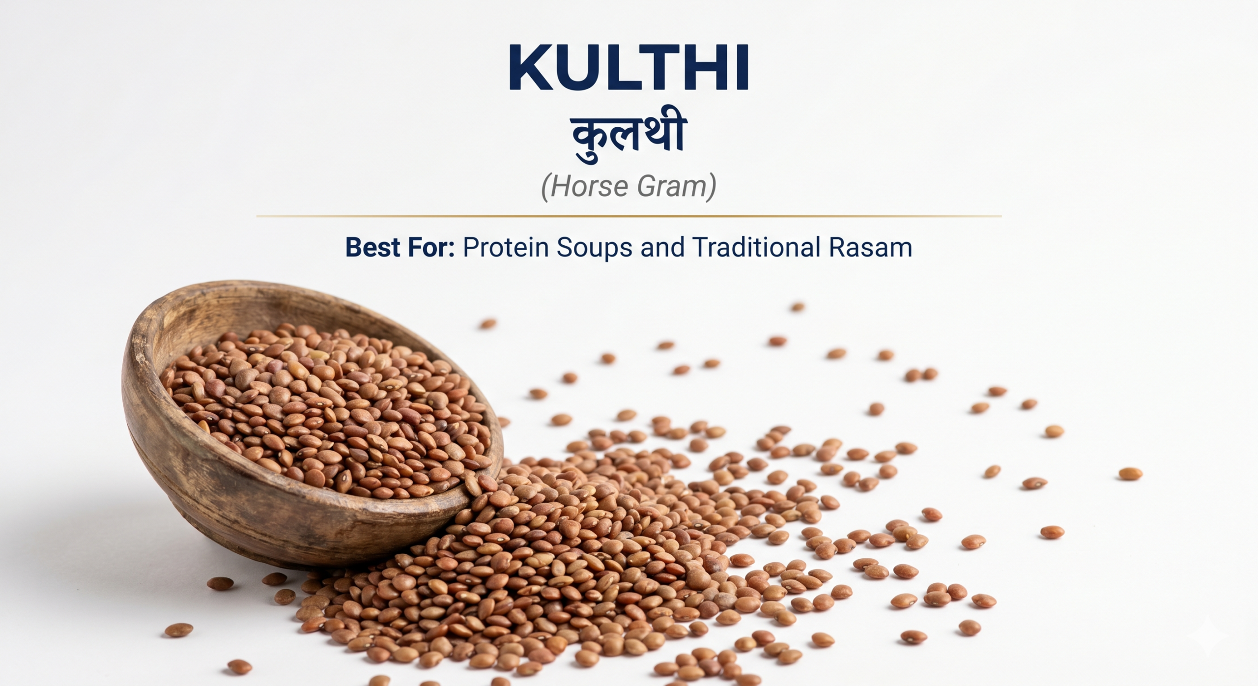 Kulthi - Image 2