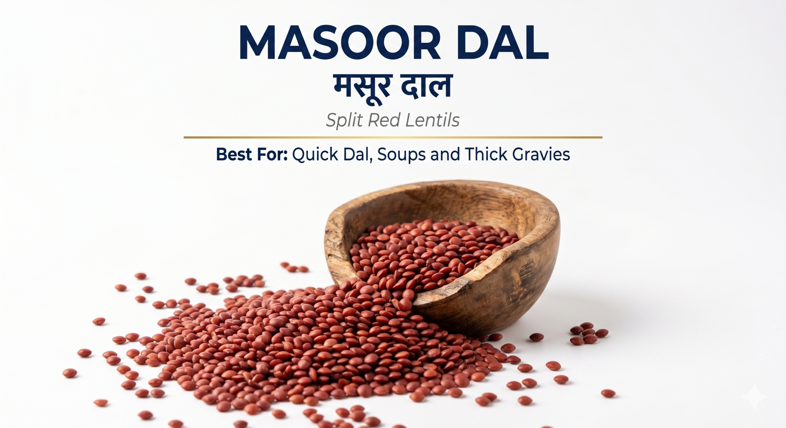 Masoor Dal - Image 2